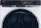 Haier HW100-BD14397U1 Frontlader Vorschaubild
