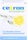 Scheu-Dental Cetron Reinigungspulver, 75g (5x 15g)