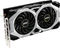 MSI GeForce RTX 2060 SUPER Ventus, 8GB GDDR6, HDMI, 3x DP Vorschaubild