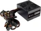Corsair CV Series CV650 650W, ATX 2.31 Vorschaubild