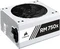 Corsair RMx White Series 2018 RM750x 750W, ATX 2.4 Vorschaubild