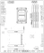ASRock X870 Taichi Creator (AMD AM5) Vorschaubild
