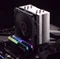 Raijintek Themis II Vorschaubild