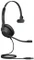Jabra Evolve2 30 SE Mono USB-A MS Vorschaubild