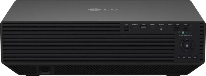 LG ProBeam