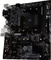 MSI B450M Pro-M2 (AMD AM4) Vorschaubild