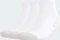 adidas Essentials Climacool Quarter Socken, 3 Paare Vorschaubild