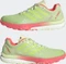 adidas Terrex Speed Ultra almost lime/pulse lime/turbo (Damen) Vorschaubild