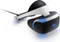 Sony PlayStation VR Headset Rev. 2 (verschiedene Bundles) Vorschaubild