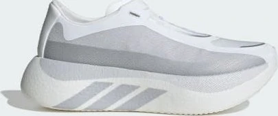 adidas Hyperboost Edge cloud white/light solid grey/silver metallic (Herren)