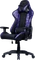 Cooler Master Caliber R1S CAMO Gamingstuhl, CM Purple Vorschaubild
