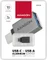 Axagon USB-C 3.1 Stecker auf USB-A 3.1 Buchse, Adapter Vorschaubild