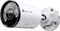 TP-Link VIGI InSight S355 2.8mm Vorschaubild