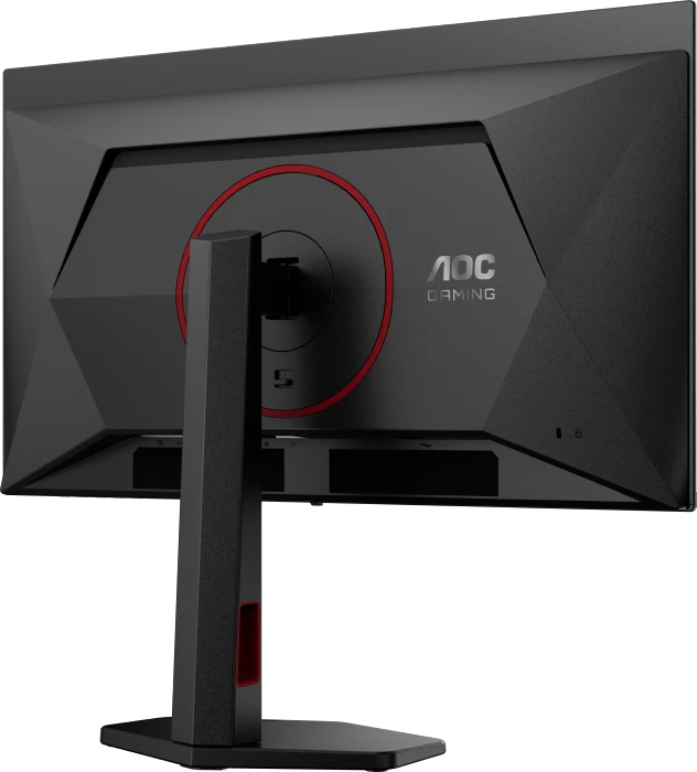 AOC Q27G4SDR, 26.5"