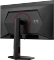 AOC Q27G4SDR, 26.5" Vorschaubild