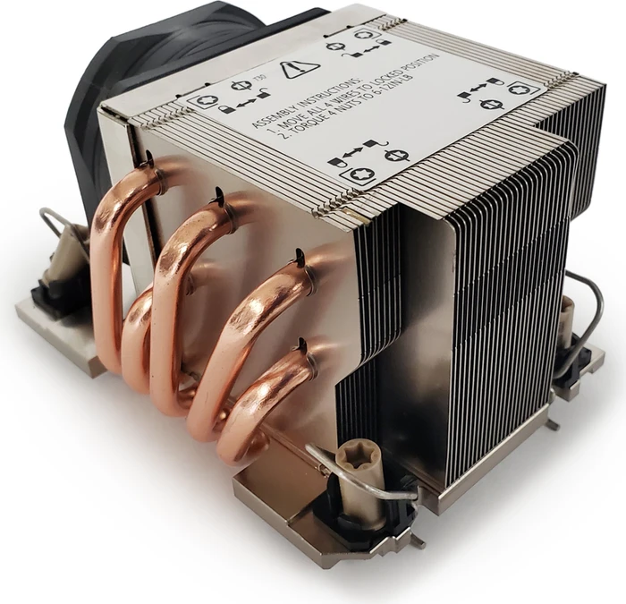 Dynatron / Inter-Tech S-5R1 / S5R1 – Bild 2 von 4