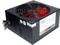 Xilence Gaming Series 700W, ATX Vorschaubild