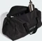 adidas 4ATHLTS S Duffelbag Sporttasche black/white Vorschaubild