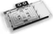 Alphacool Core NVIDIA GeForce RTX 5080 ROG Astral mit Backplate Vorschaubild