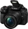 Panasonic Lumix DC-G97 mit Objektiv Lumix G Vario 12-60mm 3.5-5.6 ASPH Power OIS Vorschaubild