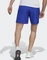 adidas Train Essentials Woven Training Shorts Trainingshose kurz lucid blue/black (Herren) Vorschaubild