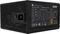 Thermalright TB-550S 550W, ATX 3.0 Vorschaubild
