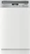 Miele G 584. SL integrierbar Vorschaubild