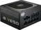 Cooler Master V-Series ATX 2.31 Vorschaubild