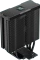 DeepCool AG400 Digital Plus, schwarz Vorschaubild