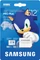 Samsung PRO Plus R180/W130 512GB Sonic the Hedgehog Kit, UHS-I U3, A2, Class 10 Vorschaubild