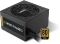 Gamdias Helios Gold P1A-650G 650W, ATX 2.52 Vorschaubild