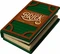 LEGO Ideas - Pop-Up-Buch Vorschaubild