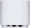 ASUS ZenWiFi AX Mini XD4, AX1800, weiß, Router und Repeater Set, 2er-Bundle Vorschaubild