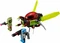 LEGO Galaxy Squad - Weltraum-Käfer Vorschaubild