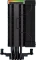 DeepCool AK400 Digital, schwarz Vorschaubild