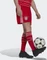 adidas FC Bayern München 2022/2023 Heimshorts (Herren) Vorschaubild