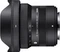Sigma Contemporary 10-18mm 2.8 DC DN für Fujifilm X Vorschaubild