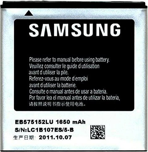 Samsung EB575152VU Akku