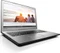 Lenovo IdeaPad 510-15IKB, Core i5-7200U, 8GB RAM, 256GB SSD, GeForce 940MX, DE Vorschaubild