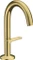 Hansgrohe Axor One Select 140 Waschbeckenarmatur brushed brass Vorschaubild