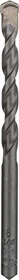 Bosch Professional CYL-3 Betonbohrer, 8x80x120mm, 1 Stück
