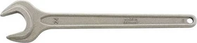 Stahlwille 4004 Einmaulschlüssel, 90x690mm