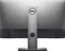 Dell UltraSharp U2520D, 25" Vorschaubild