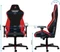 Nitro Concepts S300 Inferno Red Bürostuhl, schwarz/rot Vorschaubild