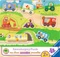 Ravensburger Puzzle Lieblingsfahrzeuge Vorschaubild