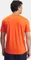 Under Armour Vanish Energy Funktionsshirt kurzarm orange base (Herren) Vorschaubild