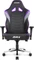 AKRacing Master Max Gamingstuhl, schwarz/grau/violett Vorschaubild