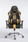 CLP Racing Limit V2 Kunstleder Gamingstuhl, schwarz/gelb Vorschaubild