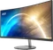 MSI PRO MP341CQDE, 34" Vorschaubild