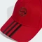 adidas FC Bayern München Home Baseball Kappe team power red 2/shadow maroon Vorschaubild